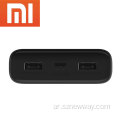 Xiaomi MI Power Bank 3 20000MAH Powerbank PowerBank